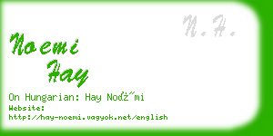 noemi hay business card